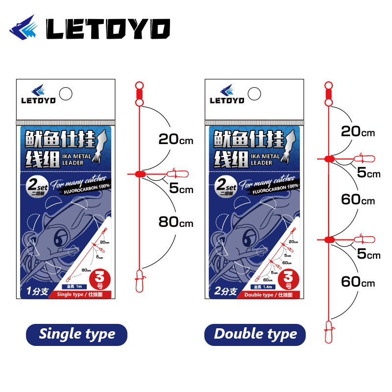 Letoyo linha de carbono 2 conj - Jigger Double Sided avaliação e preço